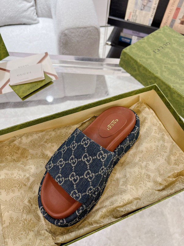 G*u*i platform slide